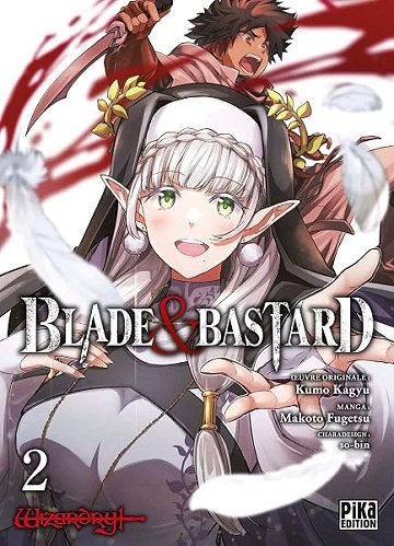 Blade & Bastard T02 - Kumo Kagyu, Makoto Fugetsu, so-bin (2026)