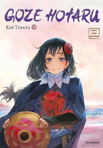 Goze Hotaru T03 - Kou Tosaya (2026)