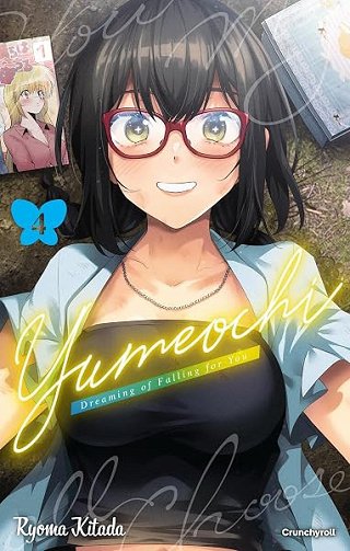 Yumeochi T04: Dreaming of Falling For You - Ryoma Kitada (2025)