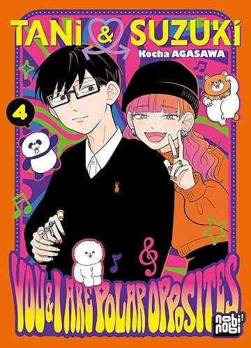 Tani & Suzuki - You and I are polar opposites T04 - Kocha Agasawa (2026)
