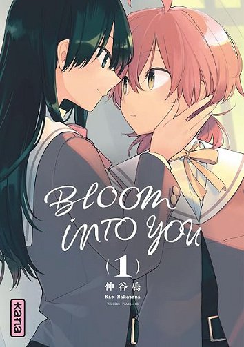 Bloom into you - Tome 1 - Nio Nakatani