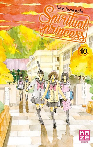 Spiritual princess - 10. Tome 10 Spiritual princess - 10. Tome 10