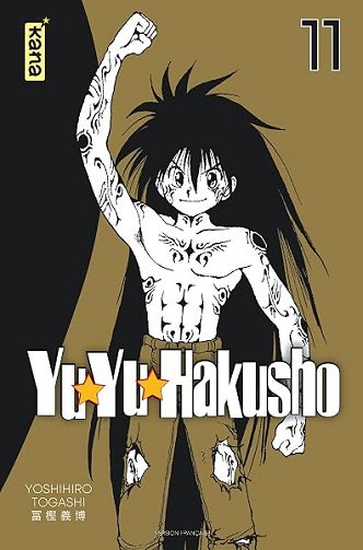 Yuyu Hakusho (Star Edition) - Tome 11 - Yoshihiro Togashi