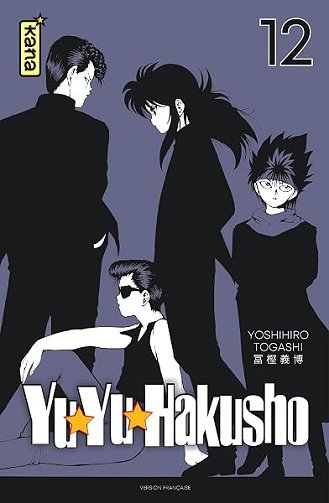 Yuyu Hakusho (Star Edition) - Tome 12 - Yoshihiro Togashi