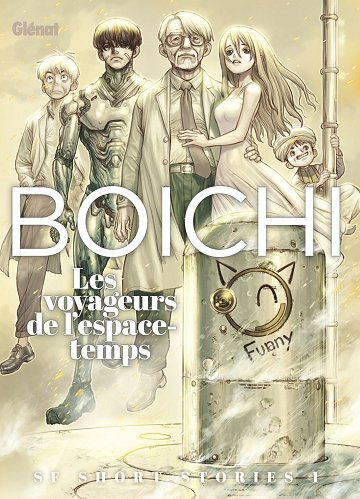 Boichi SF Short Stories - Tomes 01 & 02