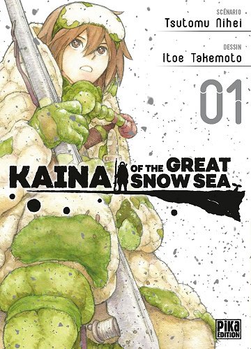 Kaina of the Great Snow Sea Intégrale 4 Tomes