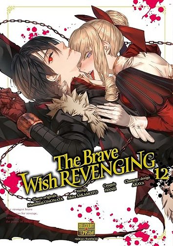 The Brave wish revenging T12 - Manimani Ononata (2025)
