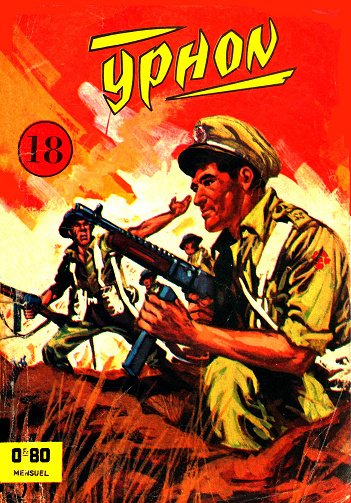 Yphon - Tome 18