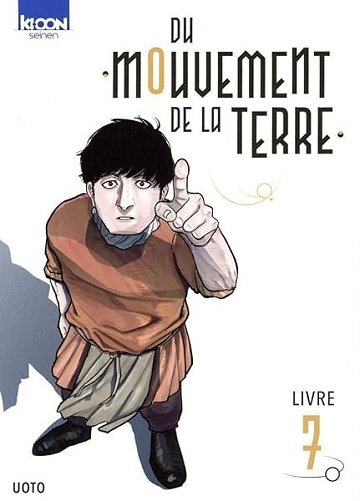 Du mouvement de la Terre T07 - Uoto Du mouvement de la Terre T07 - Uoto