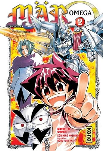 Mär Omega - Tome 2 - Nobuyuki Anzai, Koichiro Hoshino