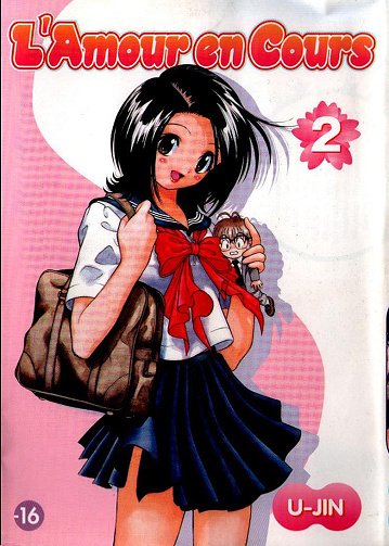 L'amour en cours, tome 2 - U-Jin