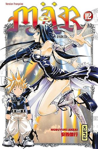 Mär - Tome 12 - Nobuyuki Anzai