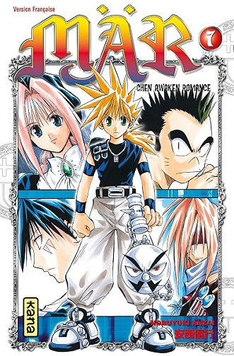 Mär - Tome 7 - Nobuyuki Anzai