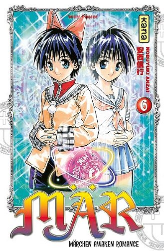 Mär - Tome 6 - Nobuyuki Anzai