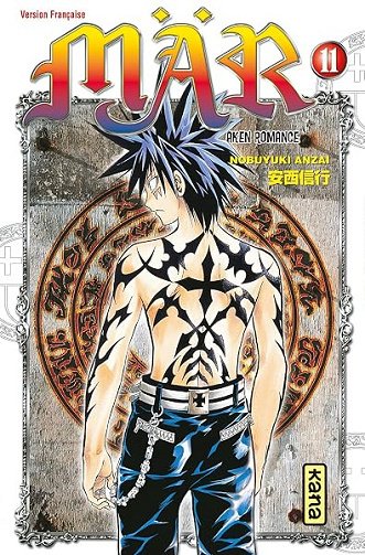 Mär - Tome 11 - Nobuyuki Anzai