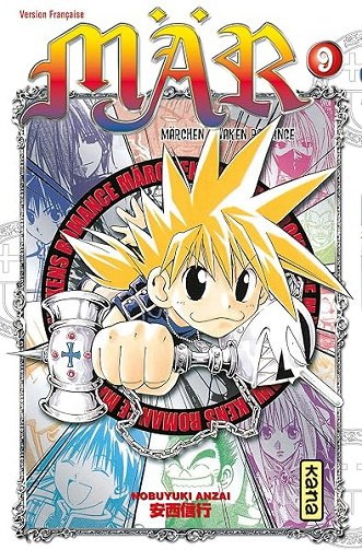 Mär - Tome 9 - Nobuyuki Anzai