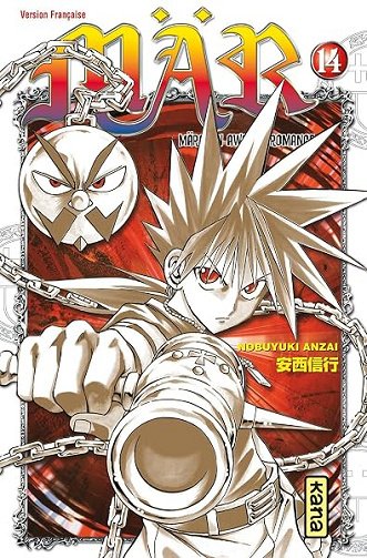 Mär - Tome 14 - Nobuyuki Anzai