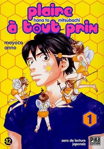 Plaire à tout prix, Tome 1 : - Moyoco Anno Plaire à tout prix, Tome 1 : - Moyoco Anno
