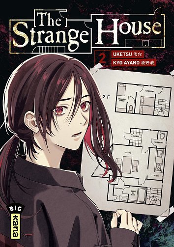 The Strange House - Tome 02 (Uketsu) (2025)