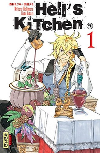 Hell's Kitchen - Tome 1 - Gumi Amazi, Mitsuru Nishimura Hell's Kitchen - Tome 1 - Gumi Amazi, Mitsuru Nishimura