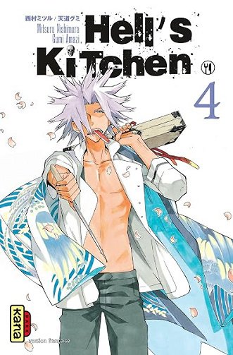 Hell's Kitchen - Tome 4 - Gumi Amazi, Mitsuru Nishimura