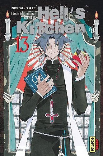 Hell's Kitchen - Tome 13 - Mitsuru Nishimura