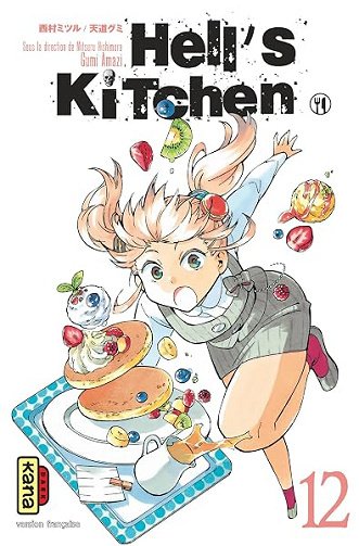 Hell's Kitchen - Tome 12 - Mitsuru Nishimura