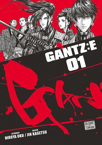 Gantz - E - Tome 01