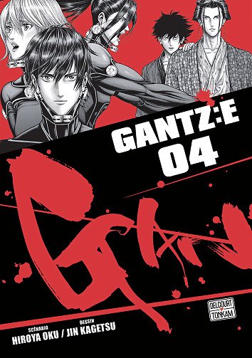 Gantz - E - Tome 04