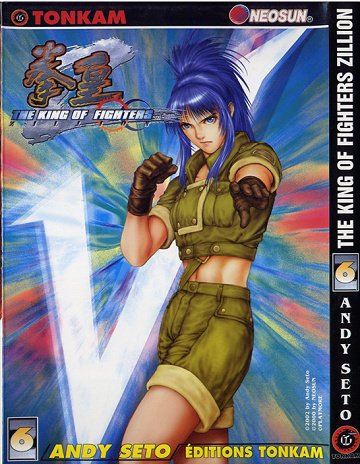 The king of fighters zillion - 6. Tome 6