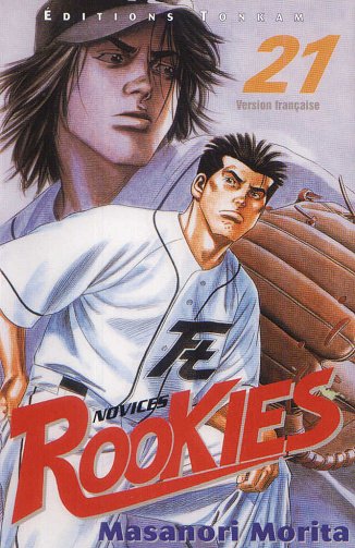 Novices Rookies - 21. Tome 21