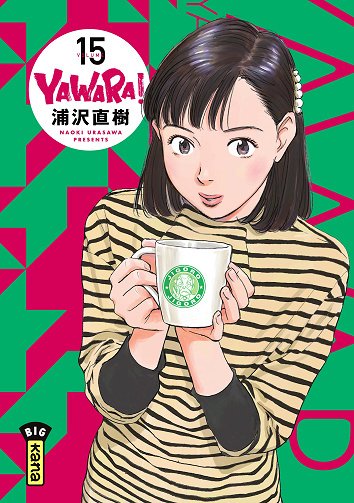 Yawara ! - Tome 15
