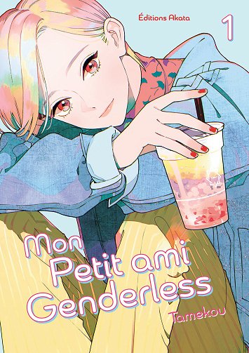 Mon Petit ami Genderless - Tome 01