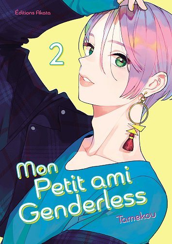 Mon Petit ami Genderless - Tome 02