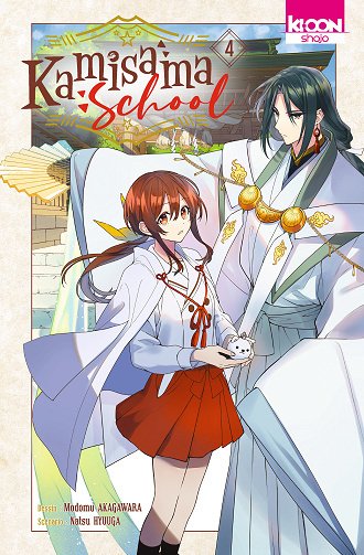 Kamisama School - Tome 04 Kamisama School - Tome 04