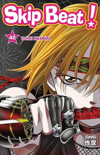 Skip Beat ! (42) - YOSHIKI NAKAMURA Skip Beat ! (42) - YOSHIKI NAKAMURA