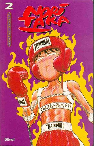 Noritaka, le roi de la baston - 2. Tome 2