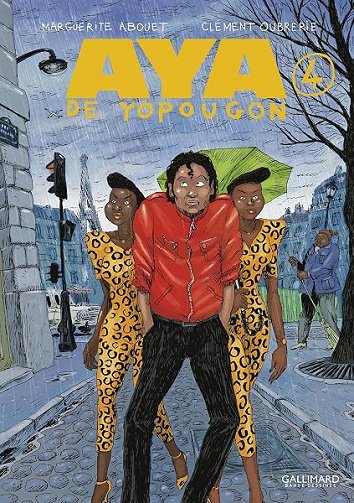 Aya de Yopougon (Tome 4) - Marguerite Abouet, Clément Oubrerie