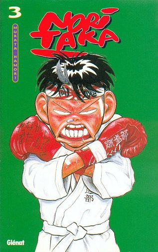 Noritaka, le roi de la baston - 3. Tome 3
