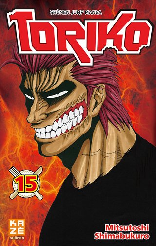 Toriko - 15. Zebra !!