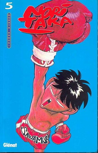 Noritaka, le roi de la baston - 5. Tome 5