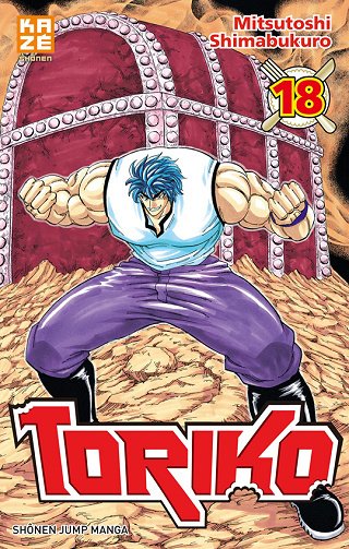 Toriko - 18. Le casino gourmet !!