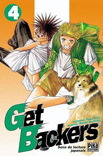 Get Backers, tome 4 - Yûya Aoki, Ayamine Rando
