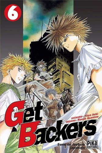 Get Backers T06 - Rando Ayamine, Yûya Aoki