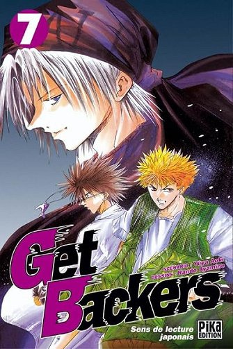 Get Backers T07 - Rando Ayamine, Yûya Aoki