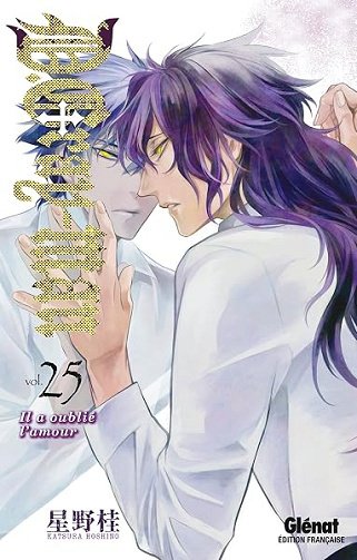 D.Gray-Man - Édition originale - Tome 25: Il a oublié l'amour - Katsura Hoshino
