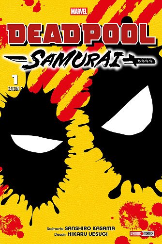 Deadpool samurai - Saison 2 - Tome 01 (2026)