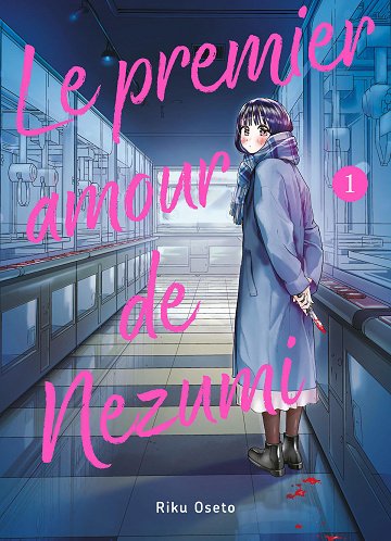 Le premier amour de Nezumi - Tome 01 (2026)