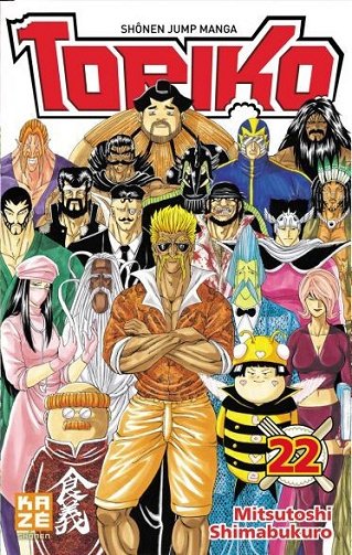 Toriko - 22. Les quat'monstres !!