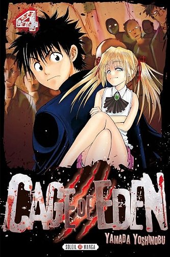 Cage of Eden T04 - YAMADA-Y